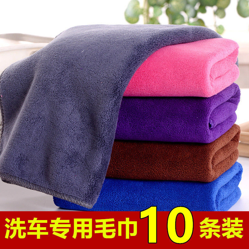 세차 수건 도매, 흡수성, 보풀 없음, 흔적 없음, 두꺼운 자동차 수건, 청소 걸레, 자동차 유리 특수 도구