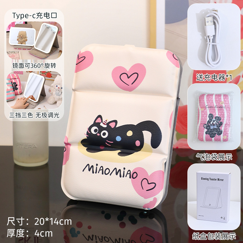 Espejo de maquillaje portátil de escritorio de escritorio para dormitorios de estudiantes domésticos con lámpara de vestir espejo plegable pequeño