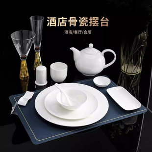 ���׹ǴɾƵ�[̨�;߸ߙn�͏d��������[̨�P�������b�ɼ�logo