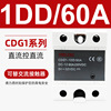 Delixi CDG1-1AA25 single-phase SSR-40A solid-state relay AC-AC25A AC AC AC 80V