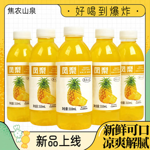 �������P��֭���P��֭�ڸ����r�úȴ�ƿ�Ʒ��ϝM�M���������