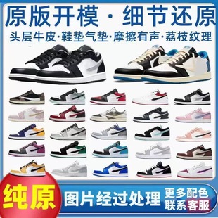 ������l��ԭAJ1�͎����eЬ�ڰ׻�low������H�ٴ�h��Ьdunk��