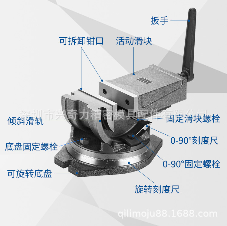 可倾机用平口钳铣床斜度批士刻度锣床批士重型角度虎钳4  5  6寸