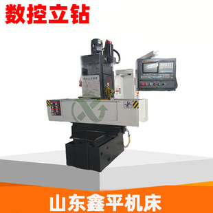 ����荴�ZK5140 ��������40荿יC