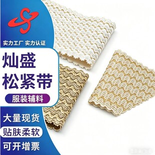 6.0cm�p߅�����ɾo�� ���y�zˮ���y�������ѝ���� ��¶���b�o��
