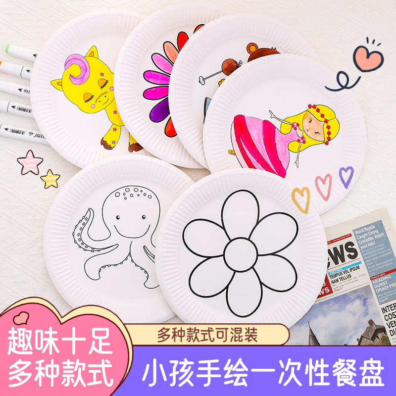 Kindergarten Kidsren's Painting Tray Kidsren's Painting Tray Disposable Handmade Plate DIY Making Painting Handmade Plate