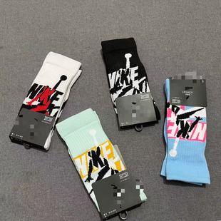 NBA�w����logo�@���më���ב�����Ӗ����Ӣ�m��ɫ��H�m�ٴ�