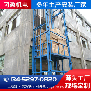 �ؑc��܉؛�ݹ̶�ʽ����ƽ̨���p܉Һ����܉ʽ����؛��