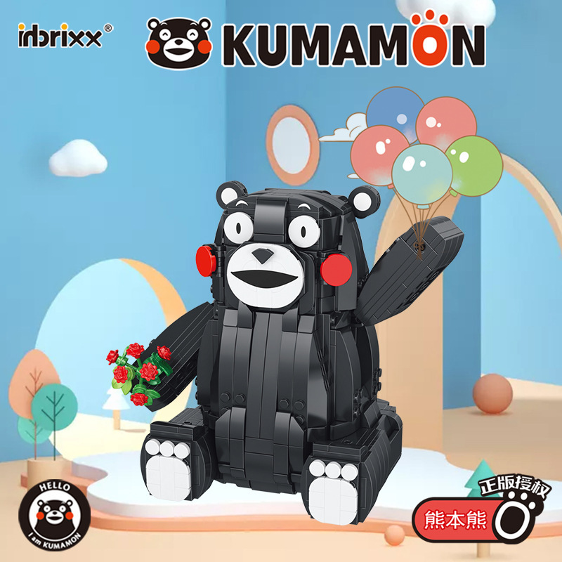 Jihu 880001, Bloques de Construcción Educativos para Niños con Licencia Oficial de Kumamon, Juguete de Construcción DIY de Moda, Regalo