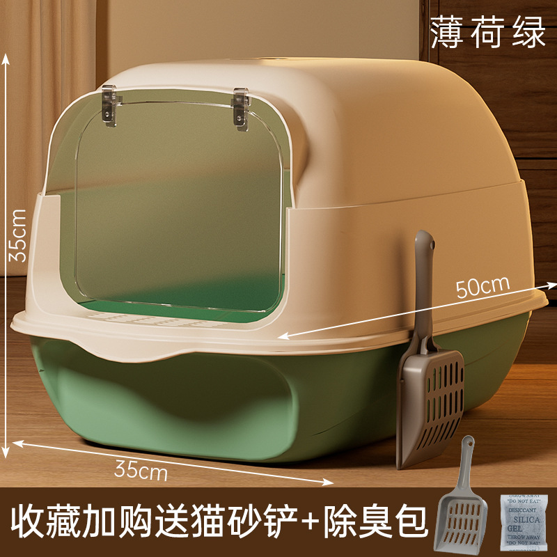 Bacina de arena para gatos totalmente cerrada tipo extra-gran tipo cajón inodoro para gatos a prueba de olor con jaula de arena para cachorros de excrementos para gatos a prueba de salpicaduras