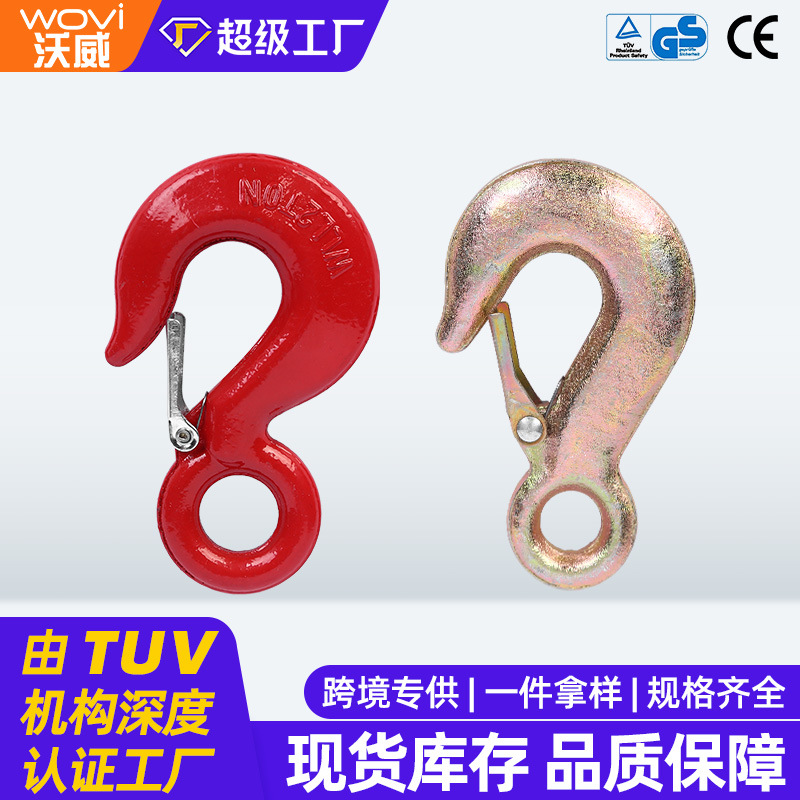 源头厂家批发国标非国标环眼起重吊钩链条吊钩 拖车钩货钩吊钩子