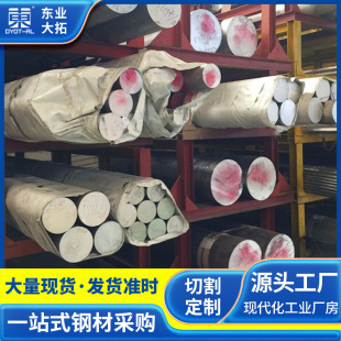 �S�ҹ���2618A�X�� 2618A�X�������X�������и� ��ƣ�����ܺ�