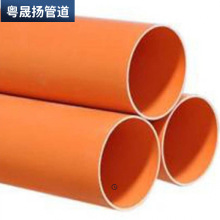 mpp�p�ڲ��y�ܴ�����MPP����ܸ߉���|���o�ܵ��񴩾������܏S