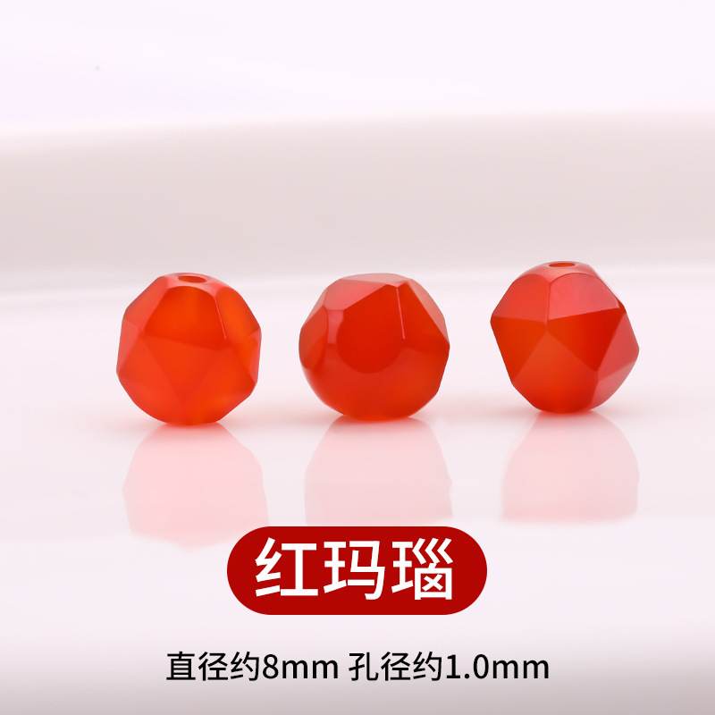涛甄选水晶切面散珠手链串珠刻面不规则珠子diy天然水晶手串配饰|undefined
