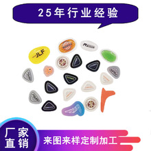 ӡˢpvc�z���z�ƹ��z���zpvcܛ�z���Ʒ��logo�b������l����