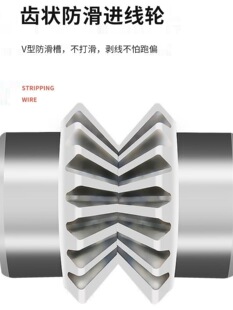 �����C���ͨ�÷����X݆v�ͻ�݆�L݆�^���M��݆�����C�����