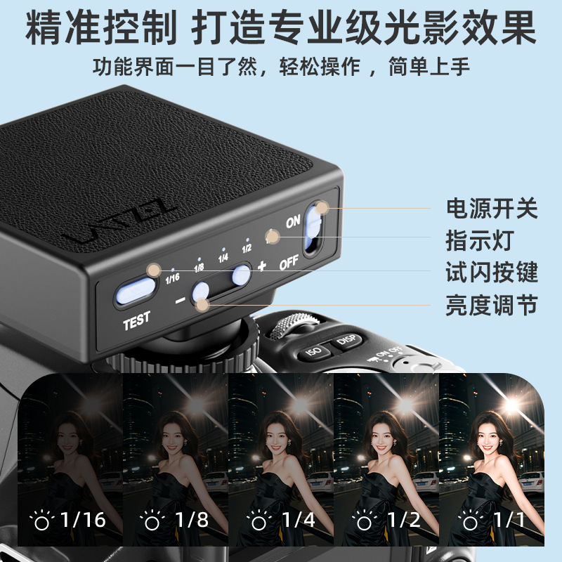 Flash para cámara, flash universal para fotografía profesional, mini flash pequeño para cámara sin espejo con montura de zapata externa