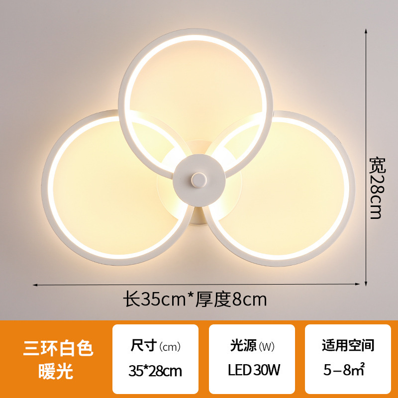 网红壁灯LED床头卧室现代简约创意客厅阳台楼梯过道墙壁北欧灯具|undefined