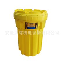 ���K��30�Ӂ��ж����|�ܷ�Ͱ KIT30   й©����Ͱ  �UҺ����Ͱ