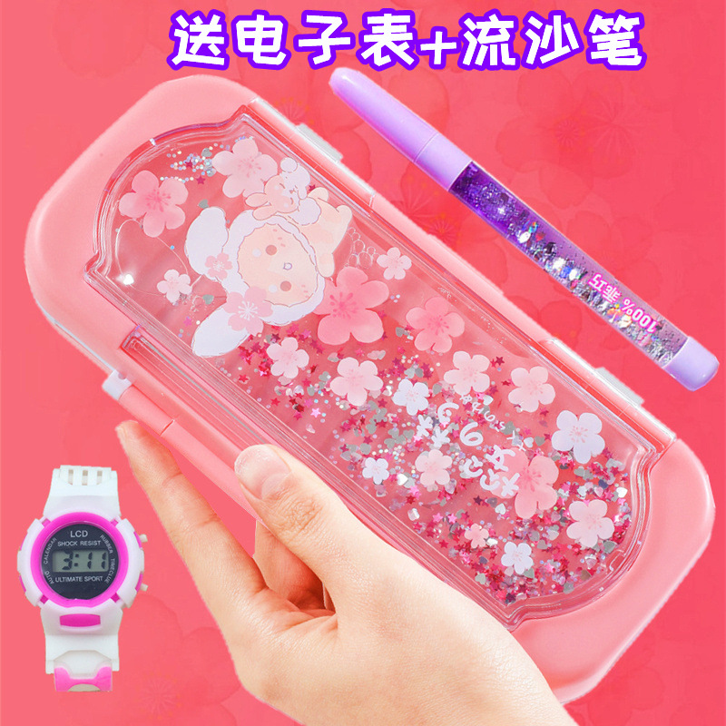 網紅流沙文具盒女小學生多功能鉛筆袋鉛筆盒女孩男孩兒童卡通塑料