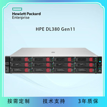 �m�û���HPE DL380 Gen11������1�w����4416+/32G�ȴ�/3*4TBӲ�P
