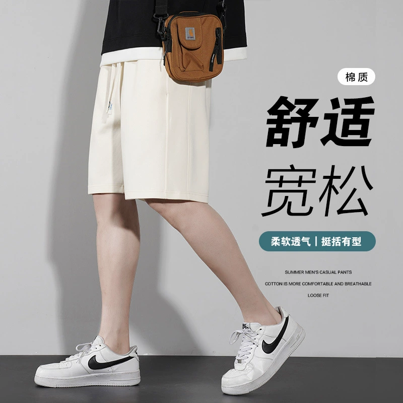 Shorts, trend solid fashionable trousers
