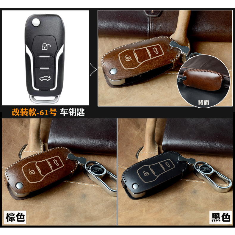 产品展示图片61.jpg
