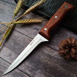屠宰厂分割剔骨割肉卖肉刀放血剥皮宰牛羊猪尖刀水果刀