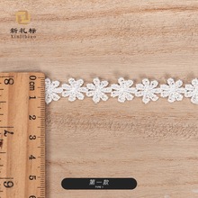 ���b�o��DIY ���l�a �ٴ���С����l�a �̽���߅ ˮ�ܻ�߅