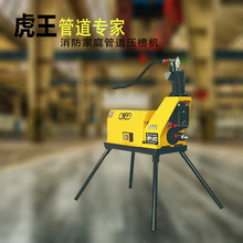 �������������ܵ��ϲۙC늄�220V�������ۙC60-325��\䓹ܹ��ۙC