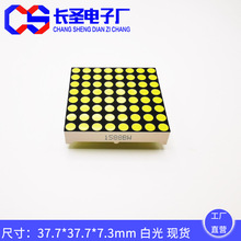 �׹��cꇔ��a��37.7X37.7�A�c8*8����cꇔ��a��CS1588AW��ꎹ��
