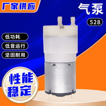 Դ�^���S095΢�͚�� ����ע���x늙C ˮ��x���F����㯟�C늙C