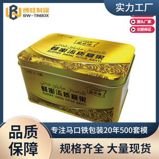 ���۷����{����Ʒ���b�F��  10��11֧�b�ڷ�ҺșƷ���b�F��