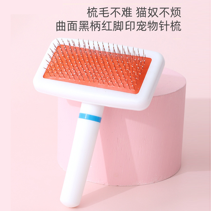 애완동물 빗, 인기 판매 에어백 빗, 바늘 빗, 흰색 손잡이, 곡선형 부드러운 빗, 고양이 청소 빗, 헤어 마사지 도구