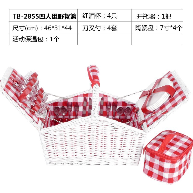 Fábrica directa cesta de picnic ratán portátil al aire libre plegable vegetal mimbre tejido cesta de almacenamiento con vajilla