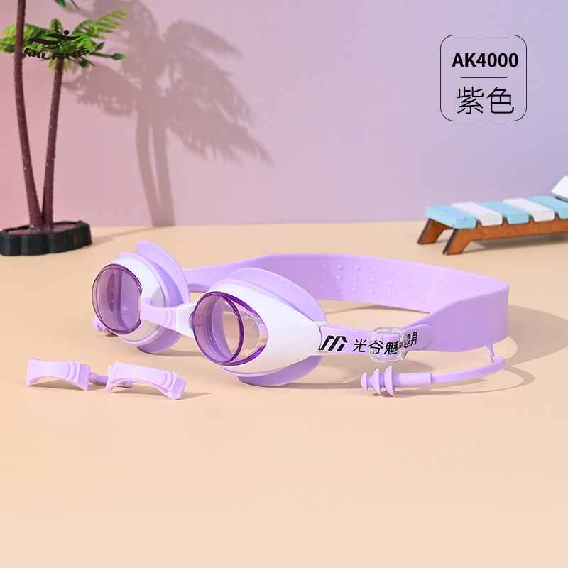 Gafas de Natación para Niños de Policarbonato Impermeable y Antivaho para Natación y Buceo