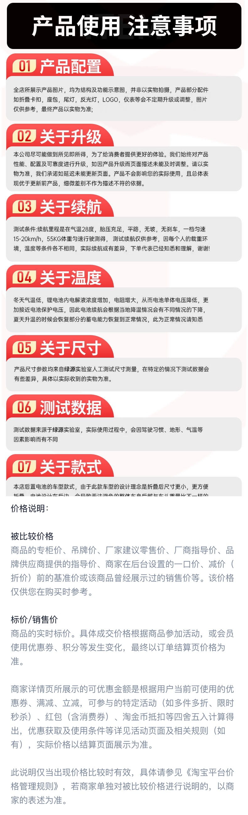 Genuine electric scooter, foldable electric vehicle, small adult-sized electric bike for commuting, ultra-lightweight and portable electric bike