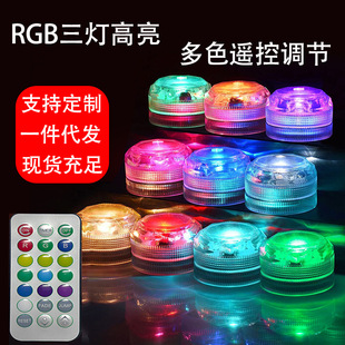 Cross-border colorful remote control diamond lights timed diving lights knob atmosphere lights fish tank landscaping swimming pool party decoration lights