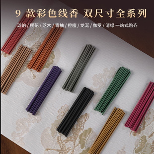 �羳��ɫ�������̴��N���ɫ�������пڴ���Ѭ�҃ȳ־�����ӹ�