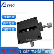 �о��� �ք�X�S��β�ۿ����M�o�z����XFHT4060 4060 4090��̨