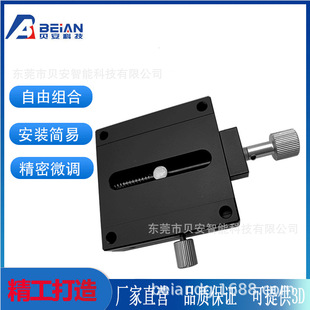 �о��� �ք�X�S��β�ۿ����M�o�z����XFHT4060 4060 4090��̨