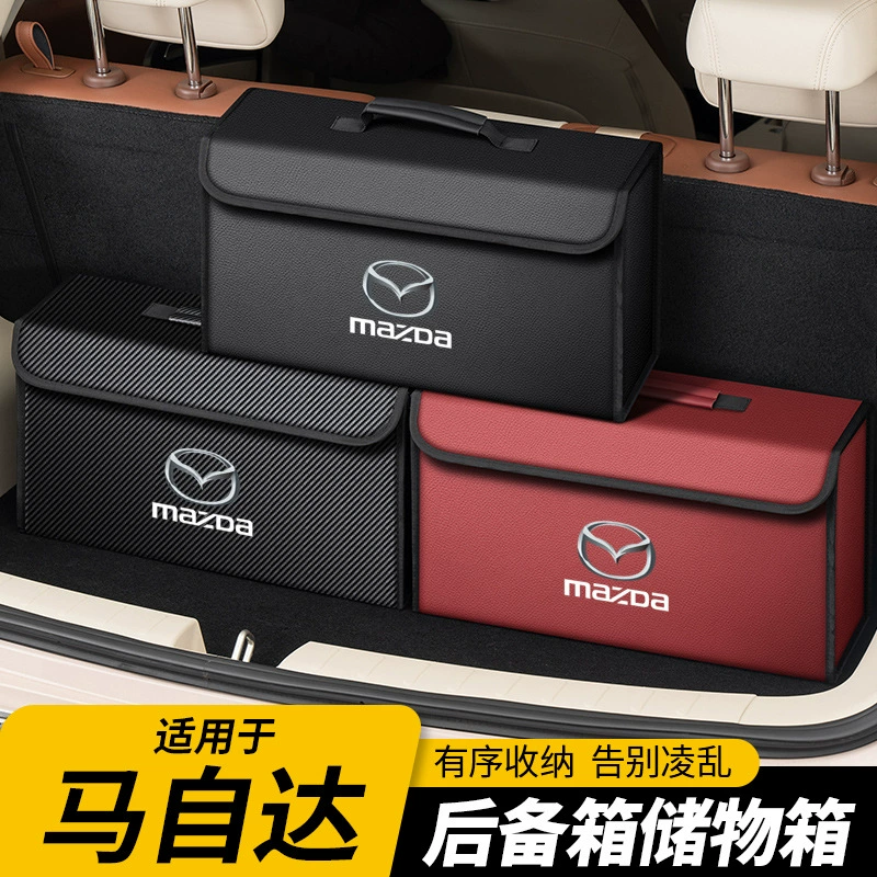Подходит для Mazda CX3 Angkesela CX4/5 Atez, ящик для хранения багажника автомобиля, ящик для хранения хвостового ящика
