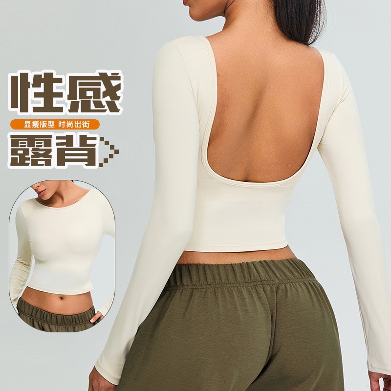 Yoga de mangas largas, camiseta de fitness de mujer, camiseta de yoga de espalda, camiseta de ejercicio al aire libre, ropa deportiva de secado rápido