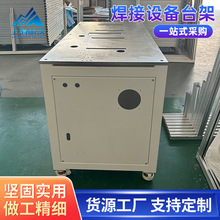 �����O��̨�ܹ��I�X�Ͻ��Ͳ��Ԅӻ��O��WУ��Ӗ򞹤��ƽ̨���