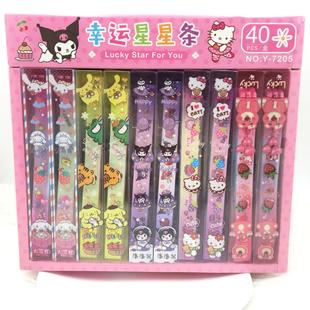 �����t��ϼ����\���Ǘl�����ײ�������𹷲�ݮ�ܲ�ӡ�����Ǽ�