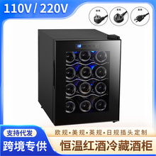 110v220v��Ӣ�WҎ12֧�a����Ӽt�ƾƙ�С�ͼ��üt����ؙ��k����