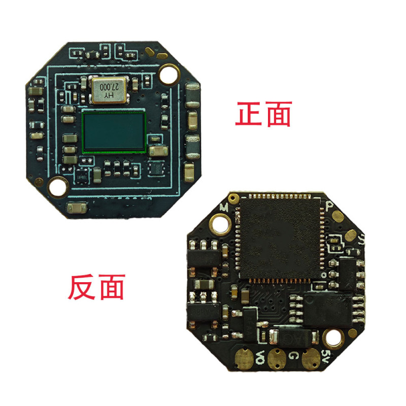 XC5322+SC2336行车记录仪车载摄像头模组1080p3D降噪夜视摄像机|undefined