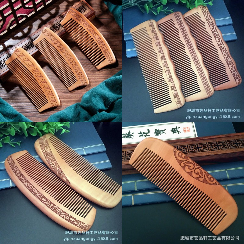 Peach wood comb without a fine tooth wide tooth Peach wood comb solid wood carving Peach wood carving