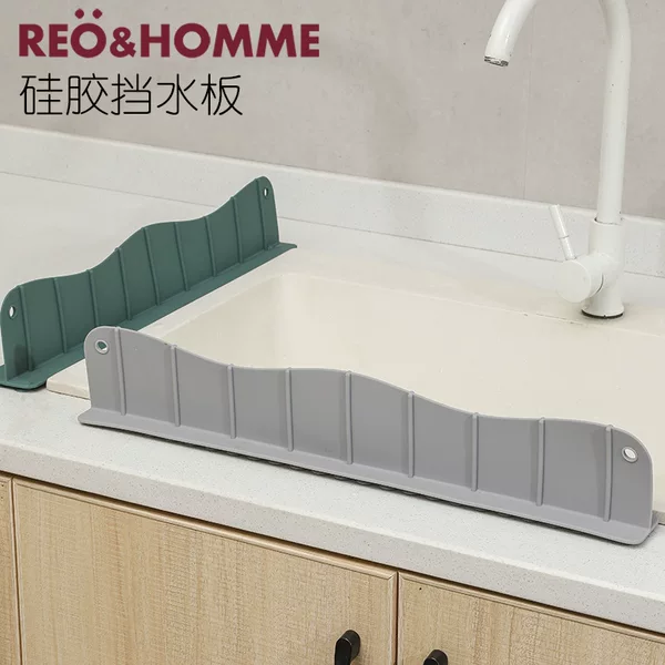 Kitchen water baffle sink sink splash-proof water baffle sink sink sink vegetable basin oil-proof silicone waterproof strip