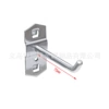 Single sloping hook 75mm
